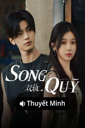 Song Quỹ