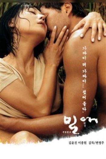 Sự Chung Thủy Của Người Vợ
