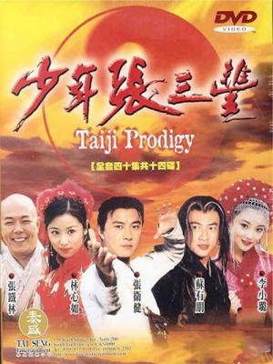 Kỳ Tài Trương Tam Phong