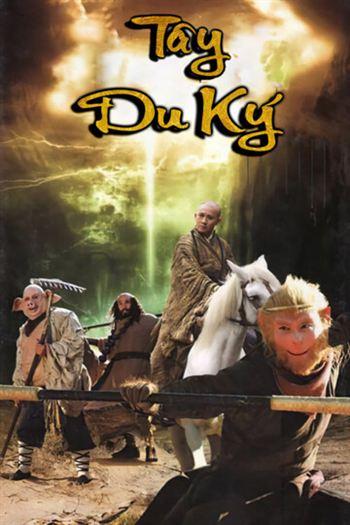 Tân Tây Du Ký