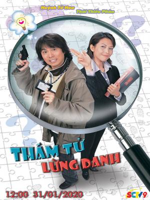 Thám Tử Lừng Danh