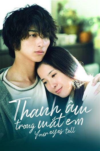 Thanh Âm Trong Mắt Em