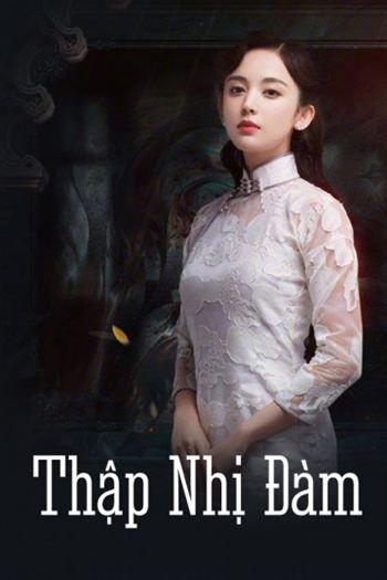 Thập Nhị Đàm