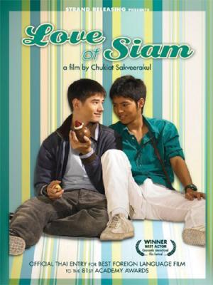 Chuyện Tình Quảng Trường Siam
