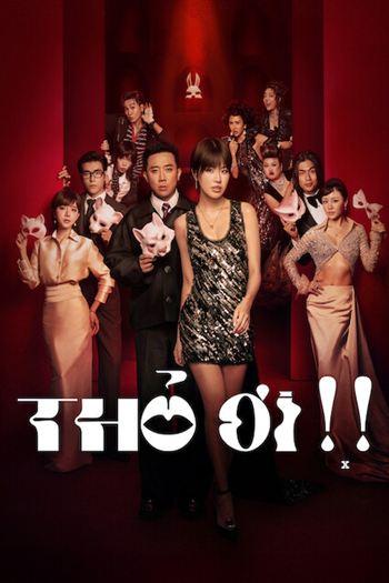 Thỏ Ơi!
