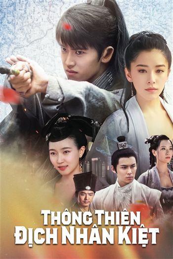 Thông Thiên Địch Nhân Kiệt