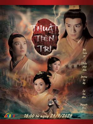 Thuật Tiên Tri
