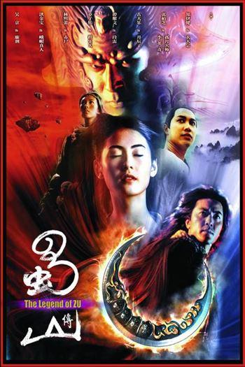 Thục Sơn Truyện