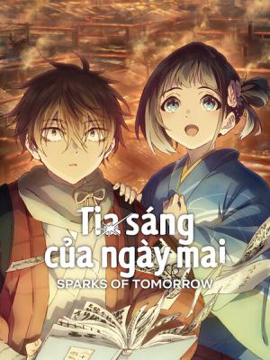 Tia Sáng Của Ngày Mai