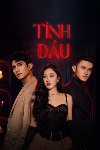 Tình Đầu