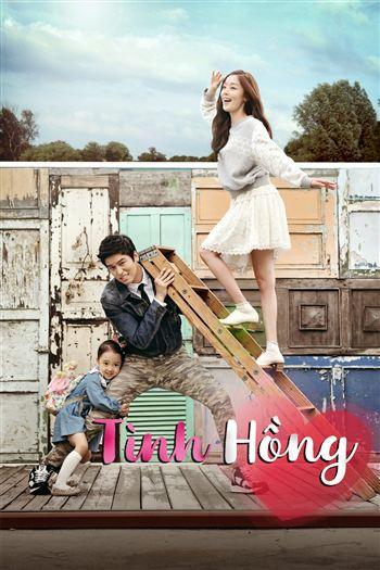 Tình Hồng