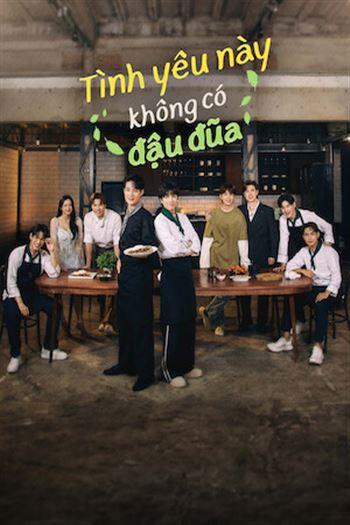 Tình Yêu Này Không Có Đậu Đũa