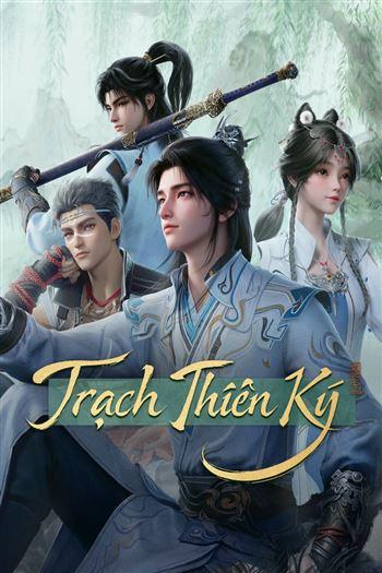 Trạch Thiên Ký