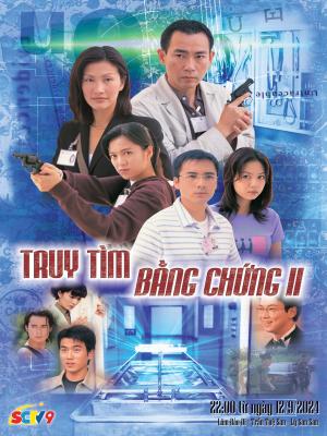 Truy Tìm Bằng Chứng II