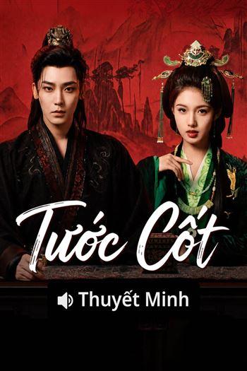 Tước Cốt
