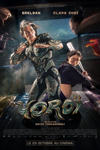 Yoroï