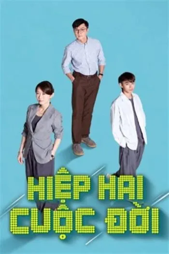 Hiệp Hai Cuộc Đời